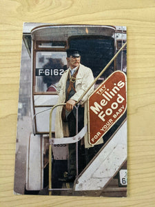 WWI Military Merlin's Food Postcard German POW's