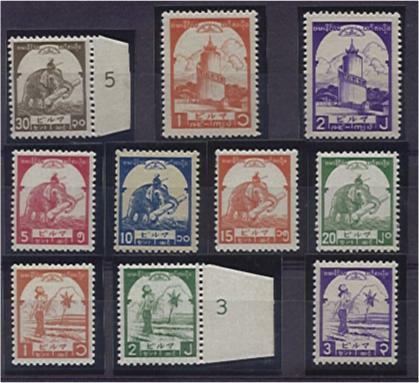 Japanese Occupation of Burma SG J88-J97  Set of 10 MUH elephants animals pagoda