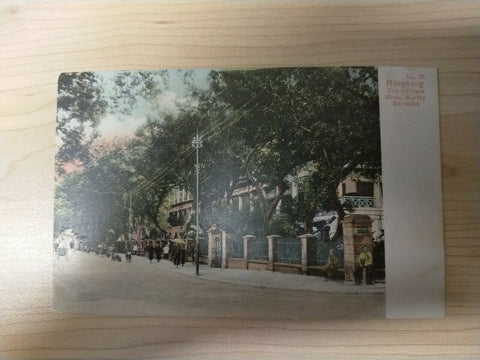 Hong Kong Vintage Postcard No.35 Hong Kong The Officers Mess, Murray Barracks