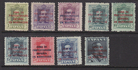 Morocco Spanish Colonies Spain SG 101/10 Set to 1p ex 50c + extra 10c shade MLH