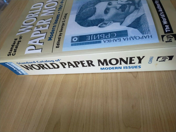 Krause Standard Catalog Of World Paper Money 1961-Present (2011) 17th Edition