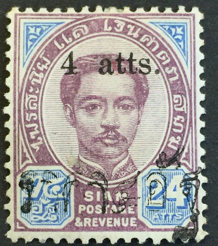 Thailand Nov. 1892 Provisional 4 Atts on 24 Atts Double Surch. Siriwong 34a Mint