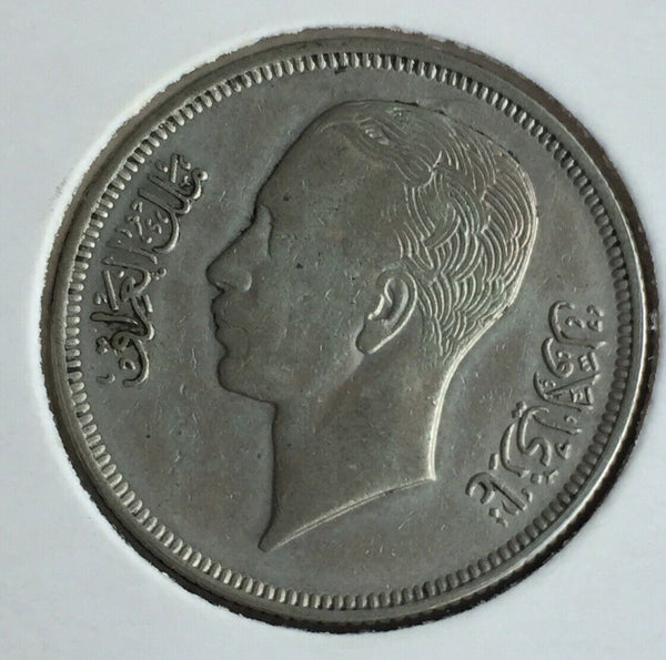 Iraq 1938 50 Fils Fine Condition