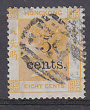 Hong Kong China Queen Victoria SG 23 5c on 8c bright orange Used