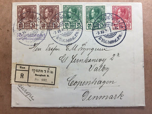 Thailand 1928 Registered cover Bangkok - Denmark with King Prajadhiok Stamps