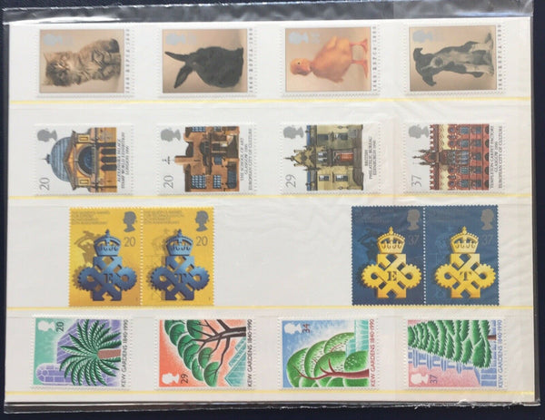 GB Great Britain 1990 Royal Mail Stamp Year Album Volume 7 Includes Years Issues.