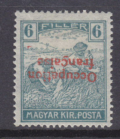 French Occupation of Hungary SG  7 6f green with opt inverted Error MLH