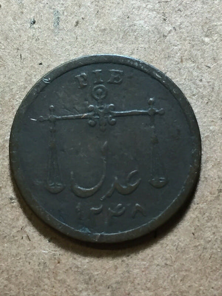 India Bombay Presidency 1833 Pie Fine Condition