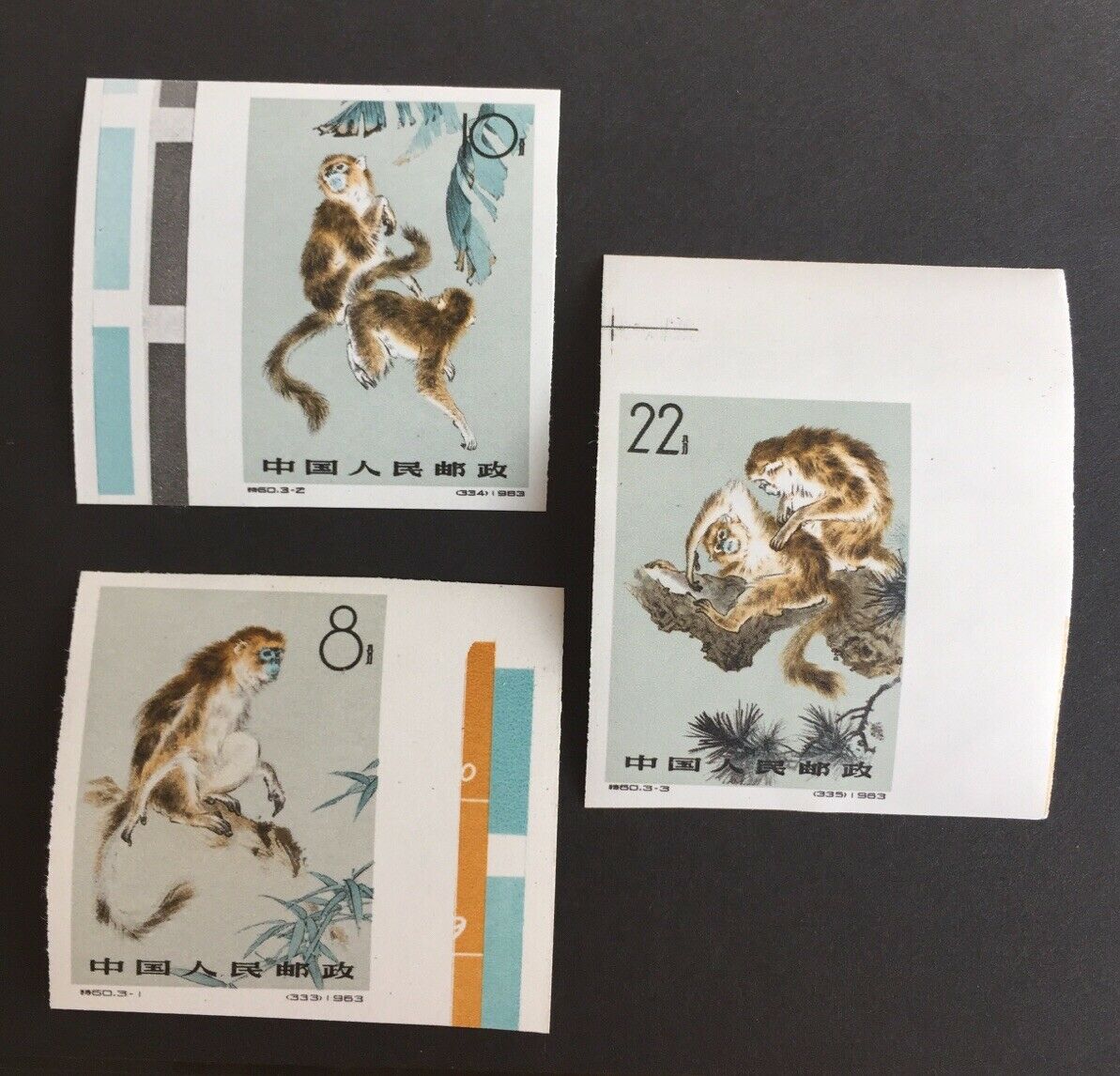 PRC China 1963 Monkeys Rare Imperforated Complete Set Of 3  Mint Unhinged