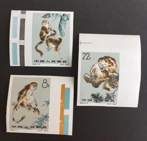 PRC China 1963 Monkeys Rare Imperforated Complete Set Of 3  Mint Unhinged