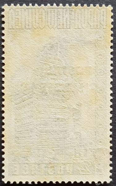 PNG Papua New Guinea 6d on 7½d Postal Charges with usual light toning. MUH