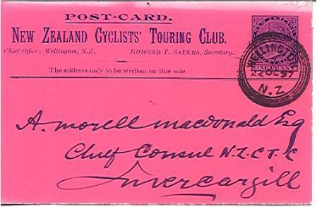 NZ New Zealand Cyclists' Touring Club deep pink & black printed to private orde