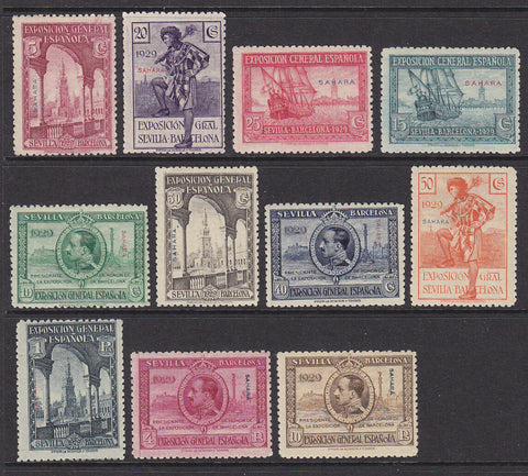 Spanish Sahara, Spanish colonies, Spain, 1929 Seville Exh SG 25-35 Set of 11 MLH