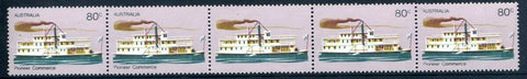 Australia 1972 80c Pioneer ship Strip of 5 Stamps Printing Error Black Ommited