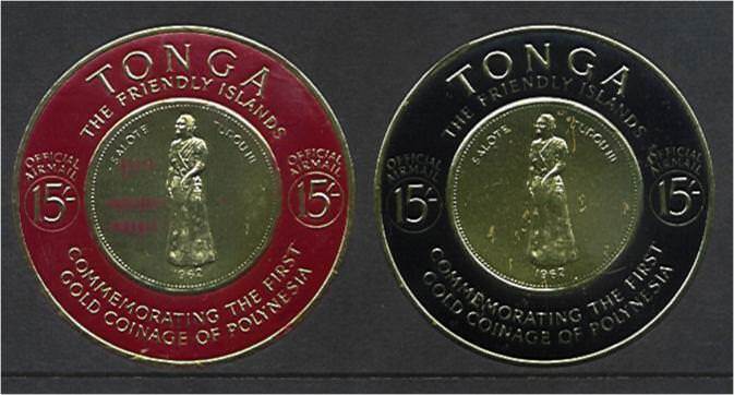 Tonga SG O17 15/- carmine Gold Coinage proof in wrong colour + normal stamp. MUH