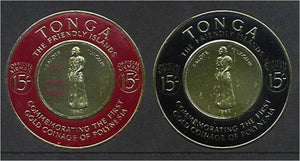 Tonga SG O17 15/- carmine Gold Coinage proof in wrong colour + normal stamp. MUH