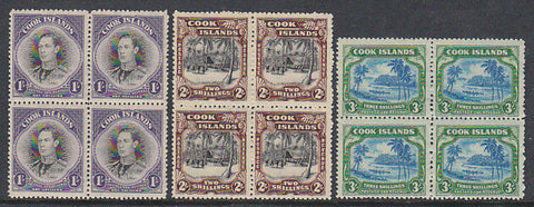 Cook Islands Pacific KGVI SG 143-5  1944  1/- to 3/- blocks of 4 palms canoe MUH