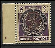 Japanese Occupation Burma SG J19 2r  KGVl peacock overprint, Toned mint birds