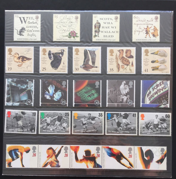 GB Great Britain 1996 Royal Mail Stamp Year Album Volume 13 Includes Years Issues.