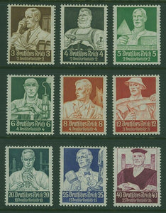 Germany SG  551-9 1934 Welfare Fund MUH