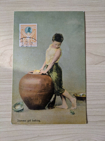 Thailand Postcard Siamese Girl Bathing Traditional Water Pot