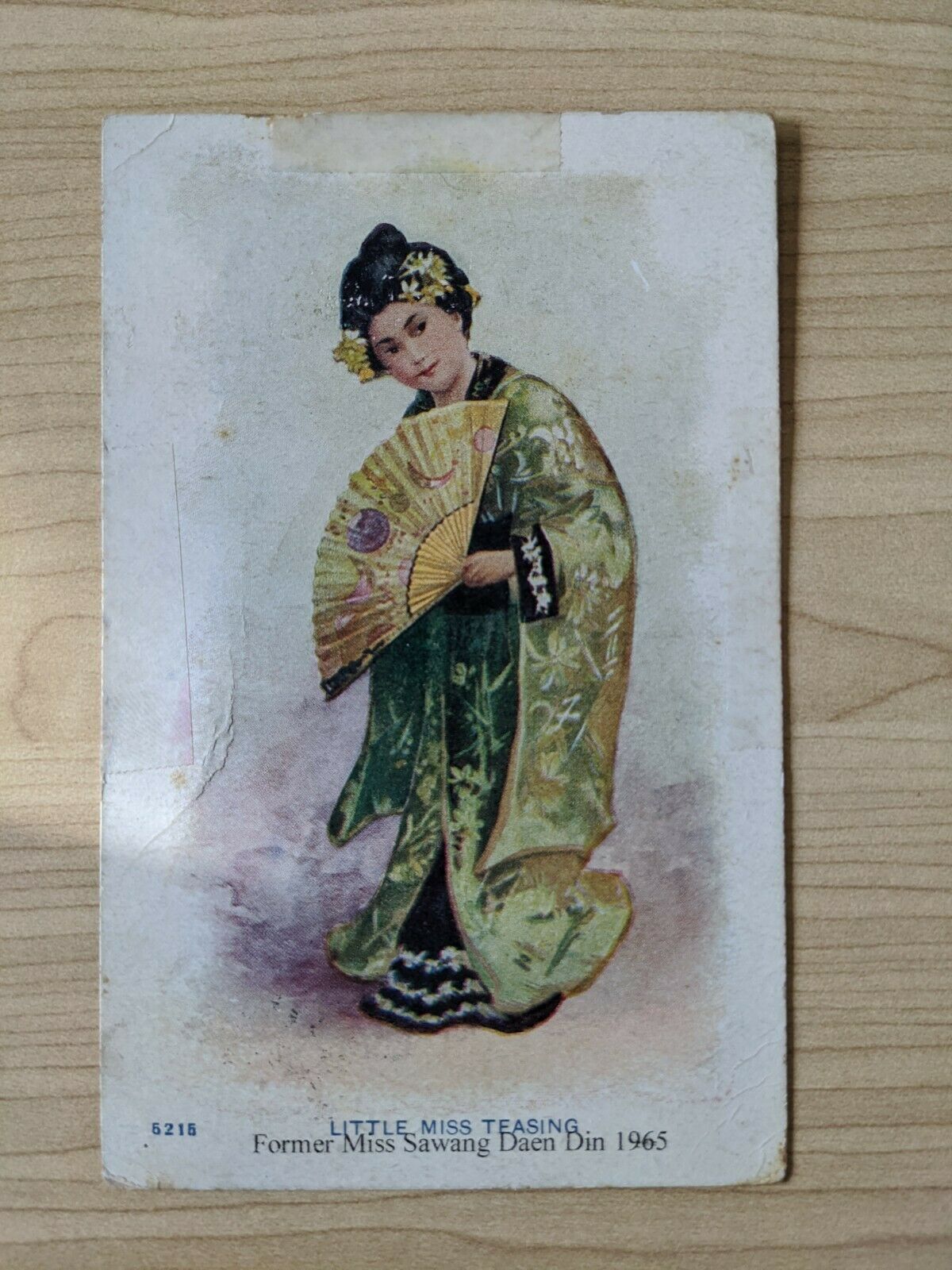 Thailand Postcard Little Miss Teasing Former Miss Sawang Daen Din 1965