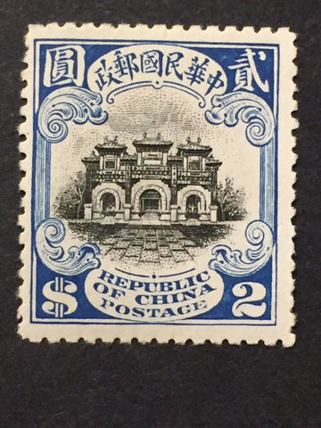 China 1913 $2 Two Dollars Hall Of Classics Superb Mint Condition SG 305