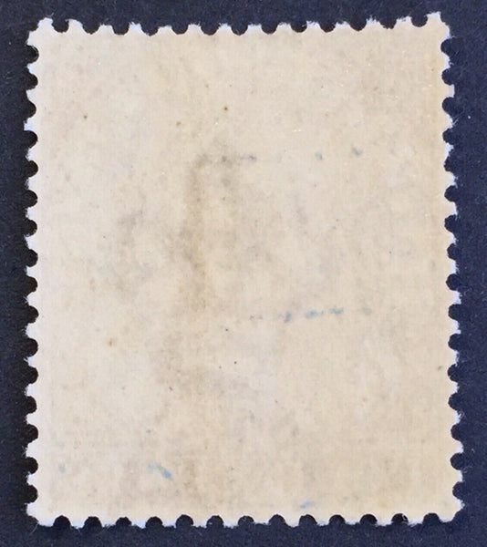 Thailand, British P.O. in Siam on Straits Settlements 4c Pale Brown SG 17 Mint