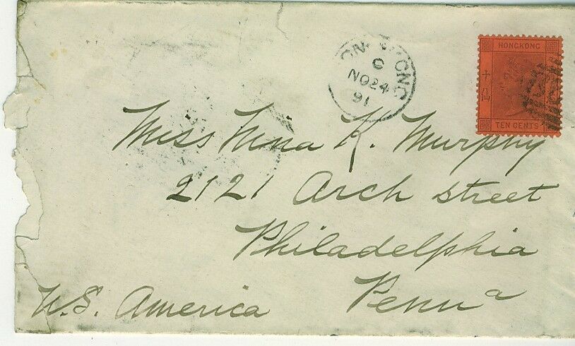 Hong Kong China - USA cover 10c violet on red Queen Victoria partial B62 cancel