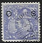 NSW Australian States SG O50 Official 20/- cobalt-blue Used