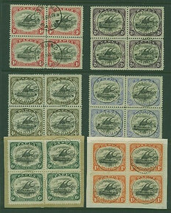 Papua SG 49-54 Lakatois Set of 6 in block of 4. Very fine used canoes ships