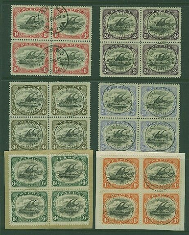 Papua SG 49-54 Lakatois Set of 6 in block of 4. Very fine used canoes ships