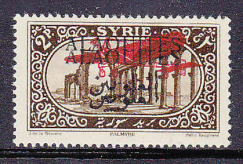 Syria French Colonies SG 188 2 Piastres Ruins with aeroplane double overprint M