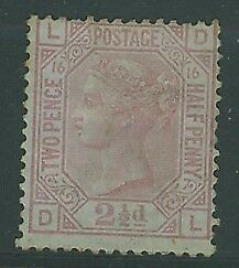 GB Great Britain SG 141 2½d rosy mauve (white paper) Plate 16 Mint