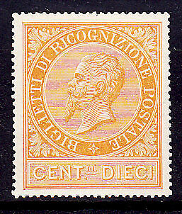 Italy Michel 1  10c orange BIGLIETTI DE RECOGNIZIONE POSTALE   no gum