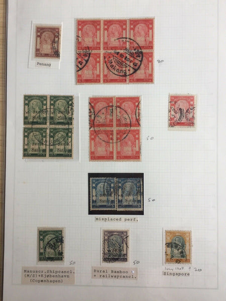 Thailand Pre War Postmark Collection. 4 Pages Includes Blocks of 4 1910 UPU