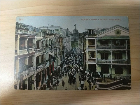 Hong Kong Vintage Postcard Queen's Road, Central Hong Kong