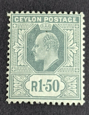 Ceylon Sri Lanka SG 287 R1-50 Stamp MUH