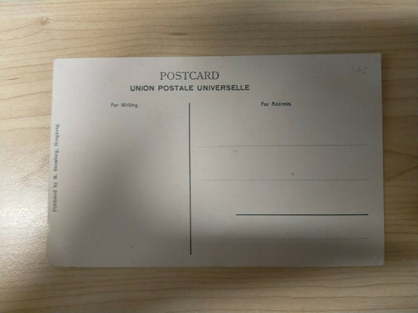 Hong Kong Vintage Postcard Queen's Road Hong Kong