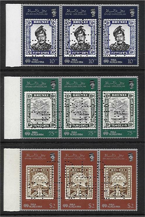 Brunei Philakorea set in TDLR SPECIMEN Perfin strip of 3. Under 10 sets made