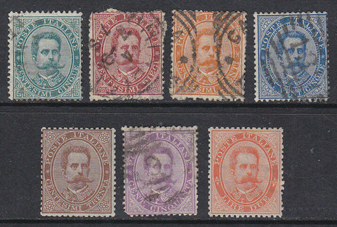 Italy SG 31/37 1879 Set of 7 Mint and Used