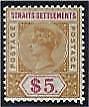 Straits Settlements SG 105 $5 orange and carmine Queen Victoria MLH