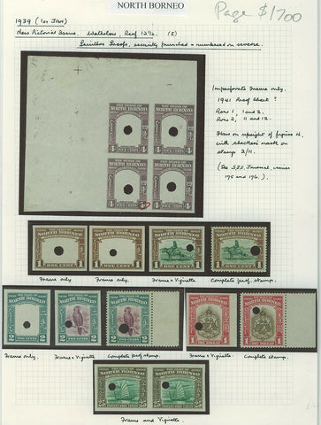 North Borneo SG 303-17 1939 15 security punched Printers Proofs animal bird arms