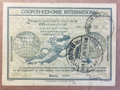 Thailand 1914 Siam International Reply Coupon used in Singapore. Scarce