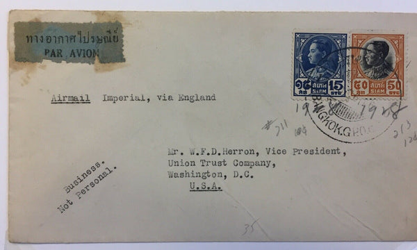 Thailand 1936 Airmail Cover From Bangkok To Washington