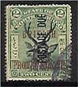 North Borneo Malayan States SG D29 Postage Due 2c Deer FU animals