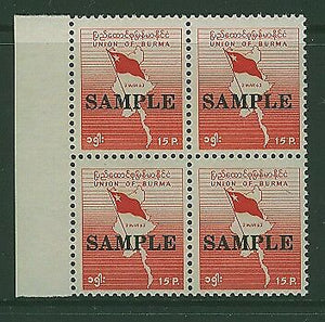 Burma 1963 15p scarlet Block of 4 optd "SAMPLE" MUH