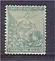 Cape of Good Hope South Africa SG 53a 1s Blue-green MH