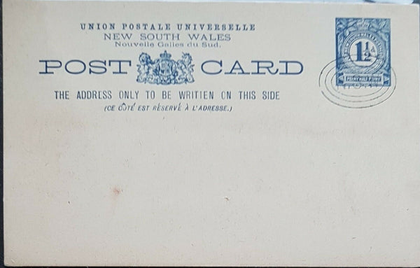 NSW 1½d Post Card With New Year Greetings Technological Museum HG 23b error CTO