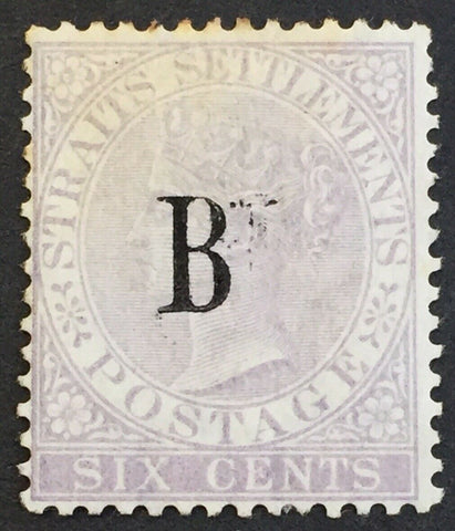 Thailand, British P.O. in Siam B on Straits Settlements  6 Cents Lilac SG 5 Mint